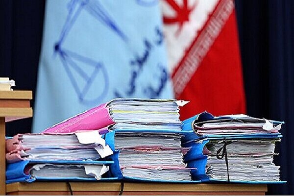 موجودی پرونده‌های شعبه اول دادگاه نظامی یک خراسان شمالی صفر شد