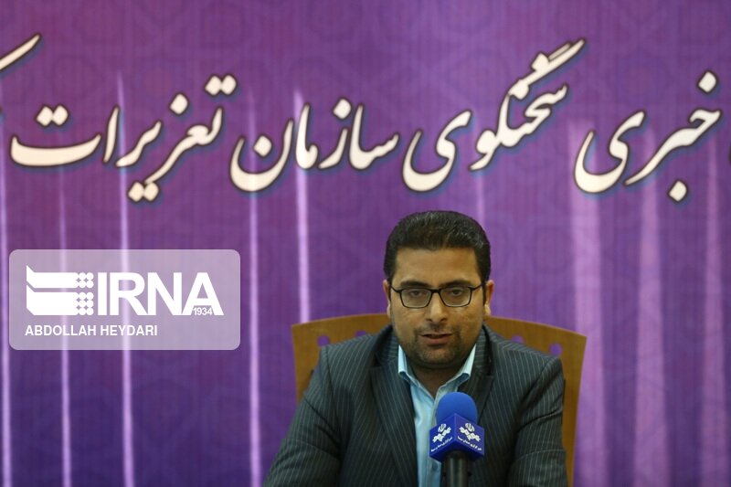 جریمه ۴۰ میلیاردی ۲ خودروساز