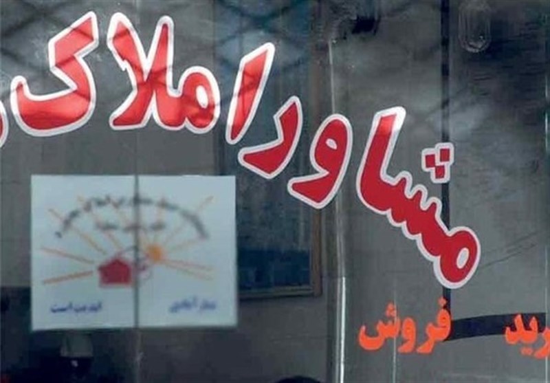 حذف اسناد عادی از چرخه معاملات ملکی در شورای عالی قضایی مصوب شد