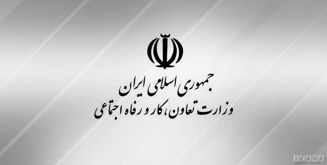 در نشست جمعی از نمایندگان با وزیر تعاون مطرح شد:  از پیگیری مشکلات رانندگان خودروهای سنگین و کارگران ذغال سنگ تا اعتبارات اشتغال روستایی
