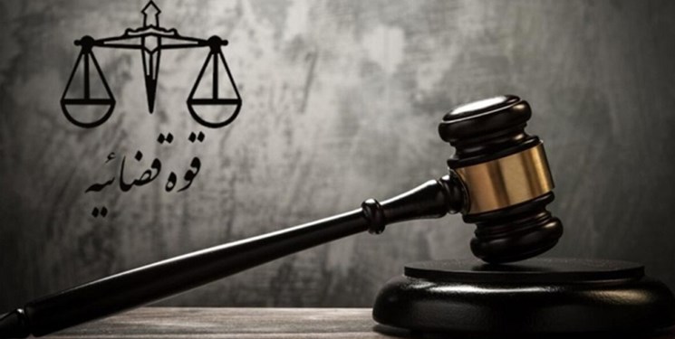 الهام: مشکلات قوه قضاییه در 5 سال قابل حل نیست