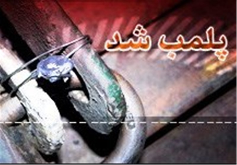 پلمب رستوران ارائه کننده مشروب با گزارش مردمی به دادسرای ارشاد