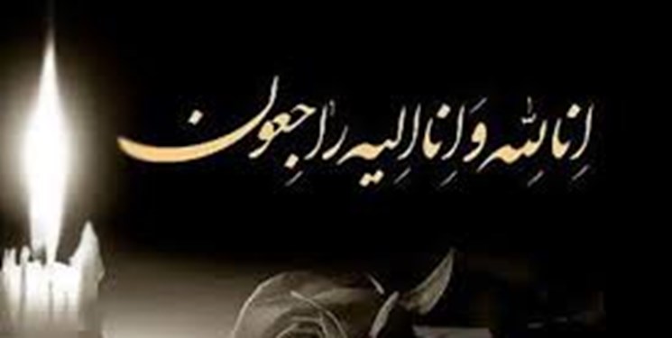 رئیس سازمان تعزیرات در سوگ همسرش نشست