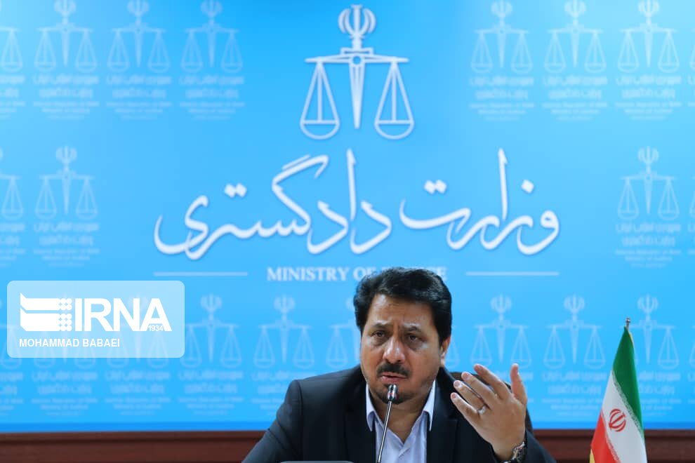 حقوق بشر اسلامی و کرامت انسانی