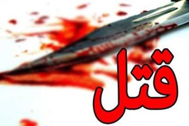 بازخوانی پرونده قاتلانی که کیفرخواست پرونده شان به سرعت صادر شده است