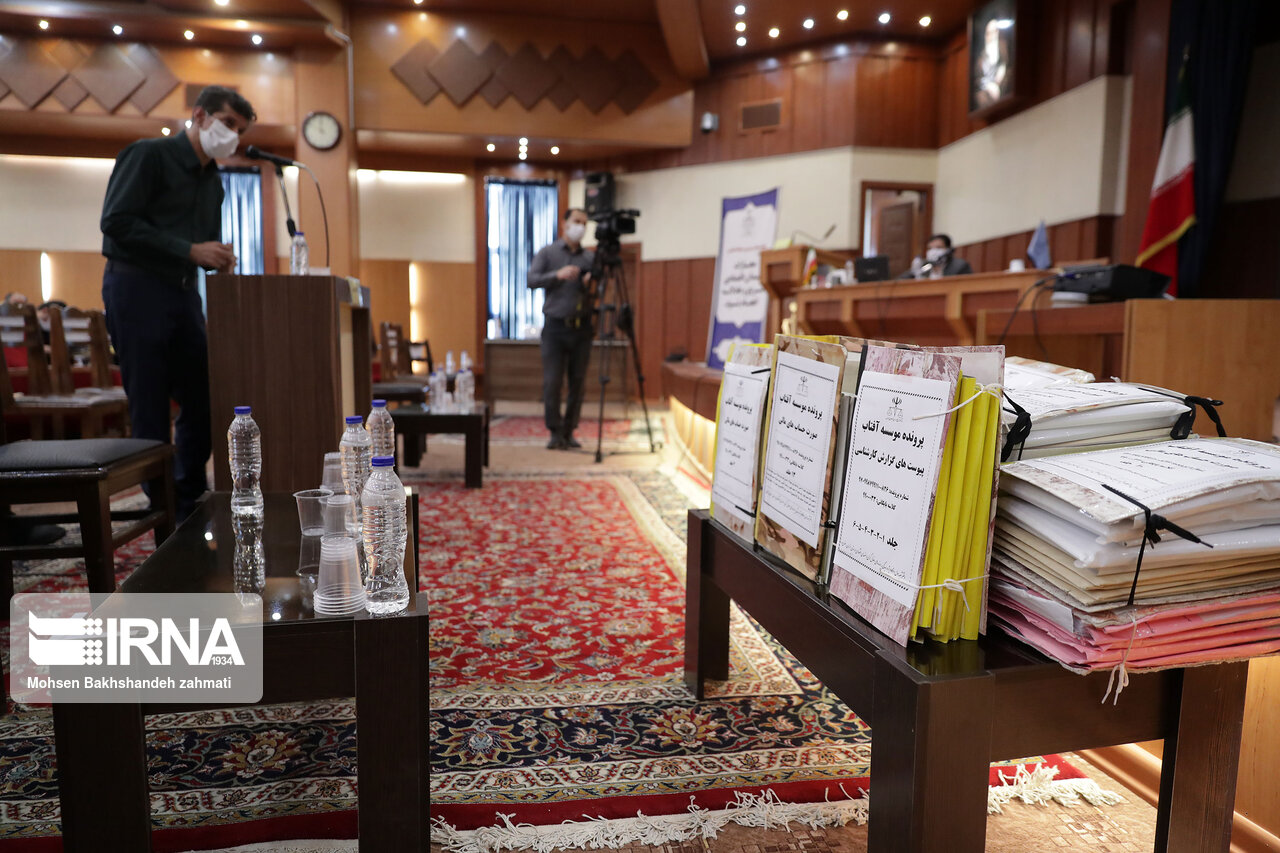 دادگاه هلدینگ آفتاب در ایستگاه آخرین دفاع متهمان
