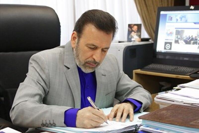 انتصاب رییس مرکز امور حقوقی بین‌المللی