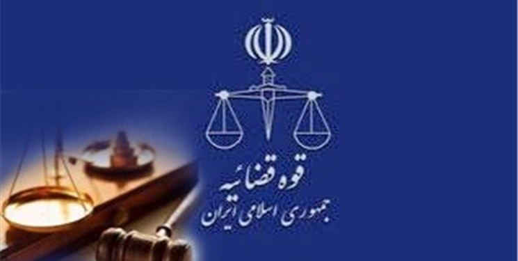 بخشنامه نحوه احضار اشخاص حقوقی ابلاغ شد