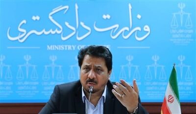 درباره تبصره یک ماده ۱۳ قانون حمایت از اطفال و نوجوانان