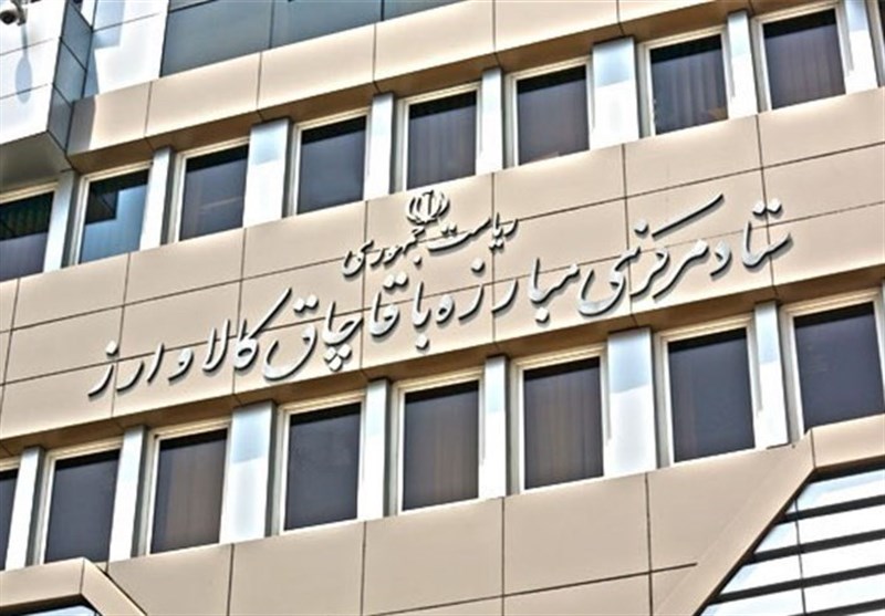 ستاد مبارزه با قاچاق کالا: درباره قاچاق ماینرها مبنای حکم نظر قاضی است