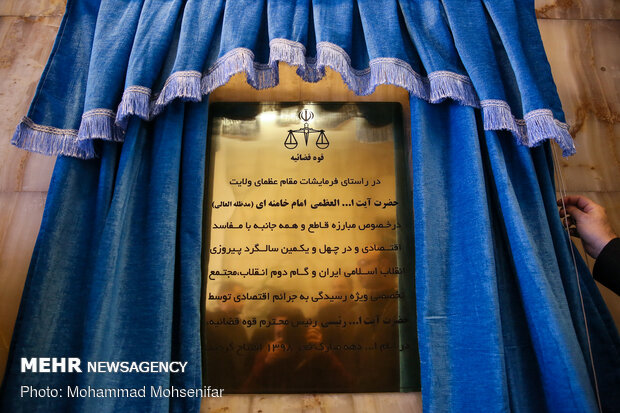 عضو هیئت موسس دیده‌بان شفافیت و عدالت؛ مجتمع تخصصی جرایم اقتصادی مبارزه با فساد را تسهیل می کند