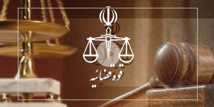 اعاده دادرسی اخیر نشان از رأفت اسلامی دارد