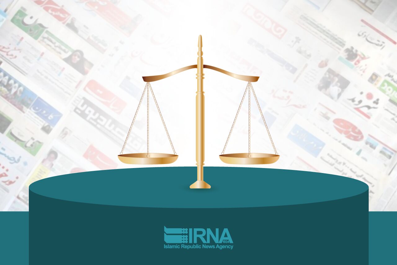 قضات به سامانه ملی قوانین و مقررات کشور دسترسی پیدا می‌کنند