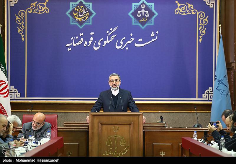 کلاهبرداری از ۳ هزار نفر در قم با وعده سودهای ۴۵ درصدی