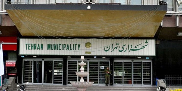 کارشناس حقوق: تأیید شهردار تهران نیازی به اصلاح قانون ندارد