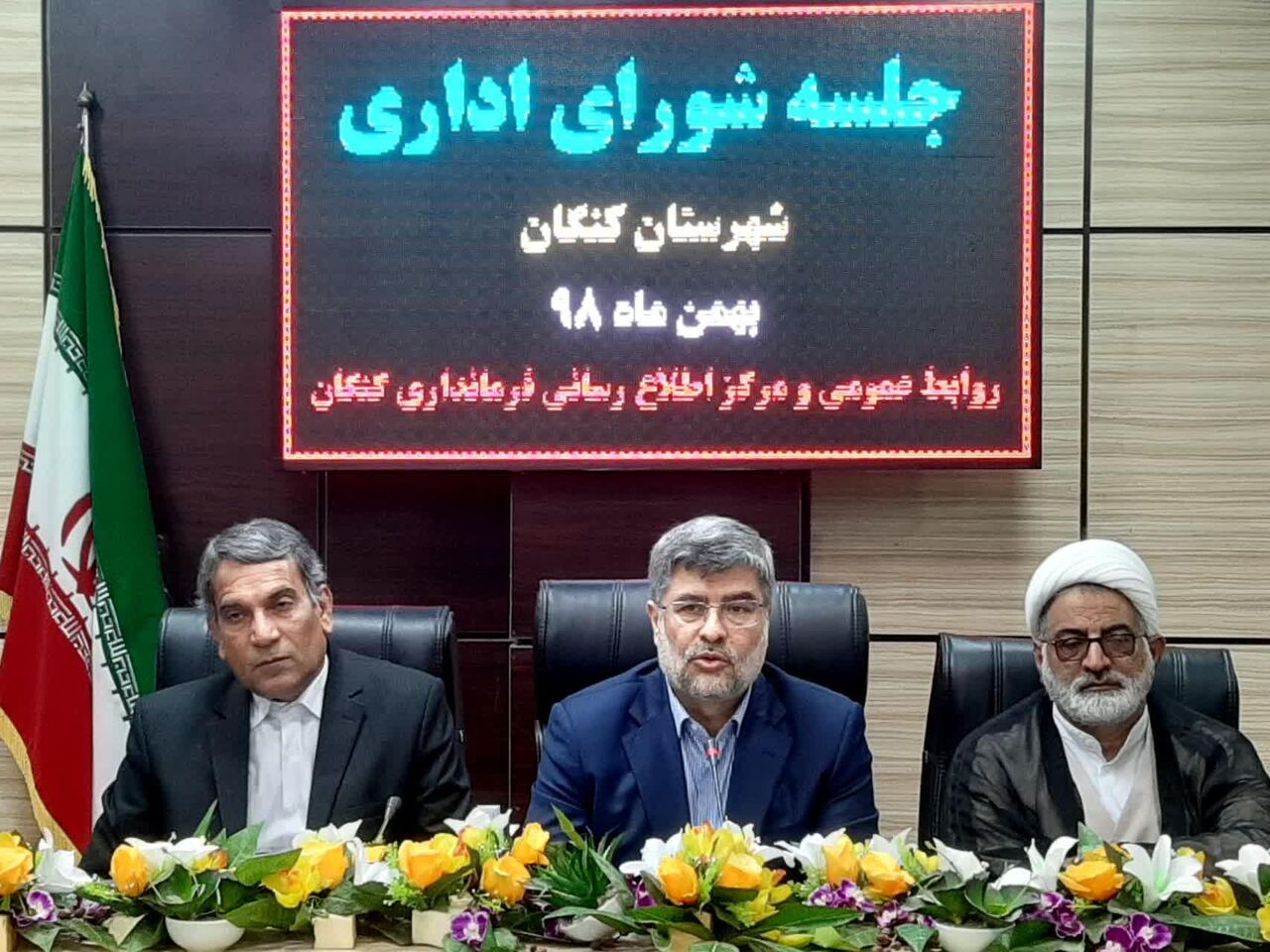 معاون اجتماعی و پیشگیری از وقوع جرم قوه قضائیه کشور: حمایت قانونی از فعالان اقتصادی تکلیف ملی دستگاه قضایی است