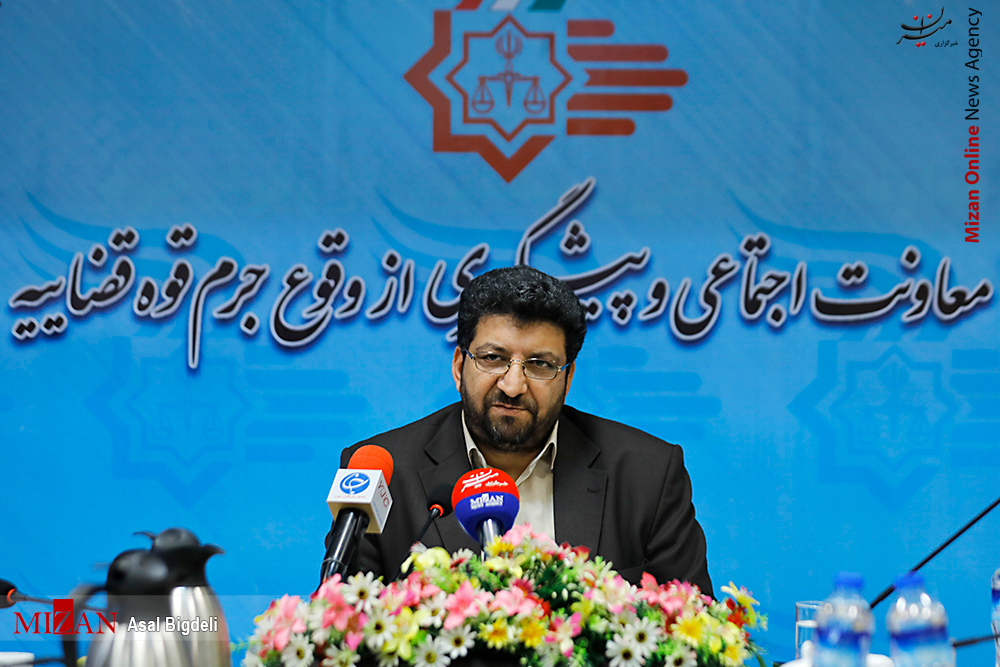 سامانه پژوهشیار در قوه قضاییه راه اندازی شد