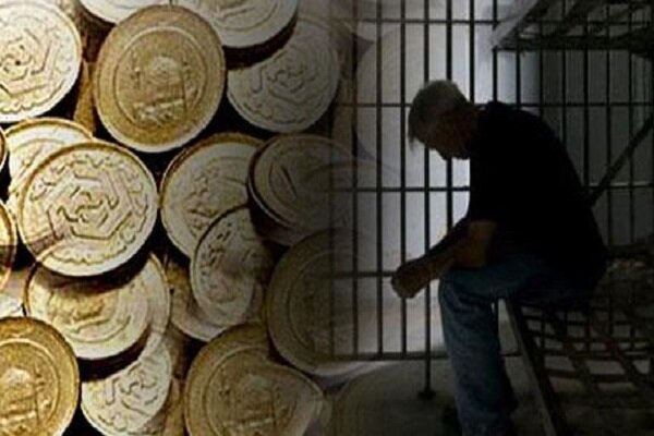 آیا امکان توقیف ملک در فرایند اجرای پرداخت مهریه وجود دارد؟