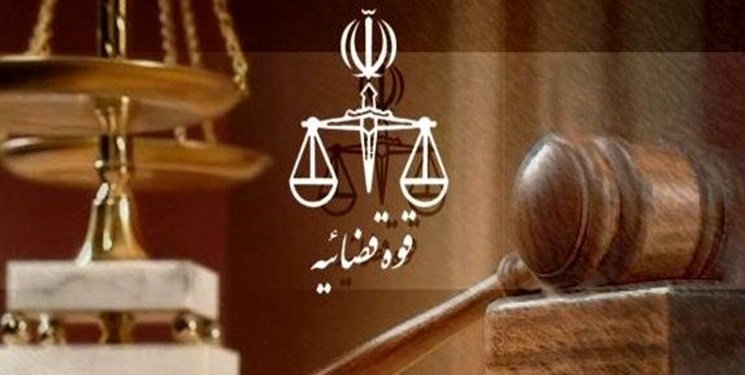 نامه ۲۸۰۰ حقوقدان به رئیس قوه‌قضائیه پیرامون تحقق وعده‌ها و مبارزه با فساد