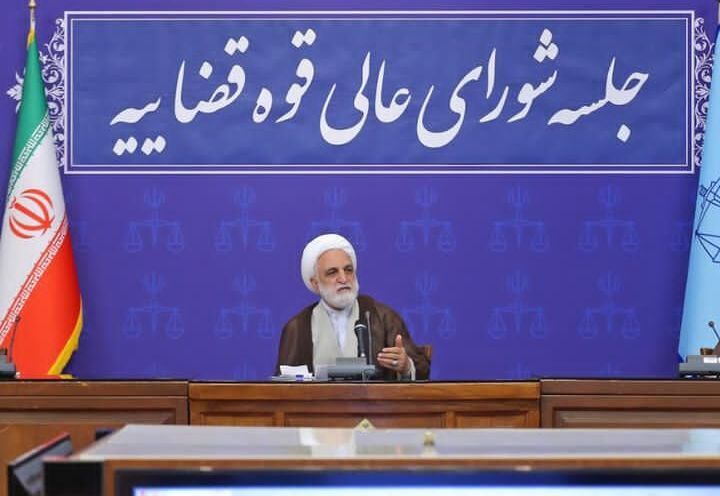 رییس قوه قضاییه: ایرانیان خارج از کشور منعی برای بازگشت ندارند