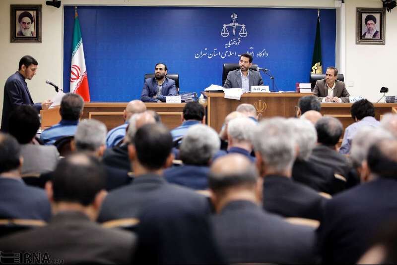 یازدهمین جلسه دادگاه رسیدگی به اتهامات تعدادی از متهمان بانک سرمایه
