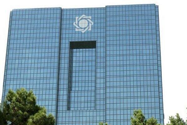 با رای دیوان عدالت اداری؛ یکی از بندهای بخشنامه مرتبط با جریمه وام‌های بانکی ابطال شد